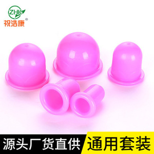 Silicone Cupping <b>Set</b> 4-8.2cm 5 Pieces Therapy <b>Massage</b> Kit - Product Image 4