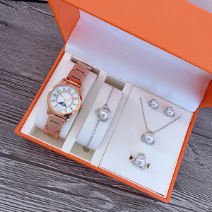 New Women'S <strong>Watch</strong> Five-Piece <strong>Set</strong> Diamond-Encrusted Fashion Trend Quartz <strong>Watch</strong> Steel Belt <strong>Watch</strong> <strong>Set</strong> - Product Image 1