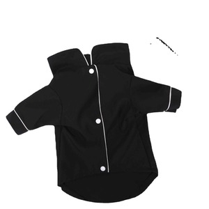 Magnifique gilet pour chien noir respirant, pyjama pour petits chiens, idéal pour le printemps - Product Image 5