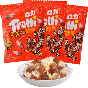 German Mouth Small Pizza GumBag para Soft Candy Snacks divertidos para niños Pizza-Theme Candy Box - Product Image 3