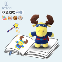 UYEAH Peluche Vache Personnalisée Unisexe CE/EN71/CPC 20cm, Jouet en Peluche Doux Personnalisé avec LOGO, Cadeau pour Enfants