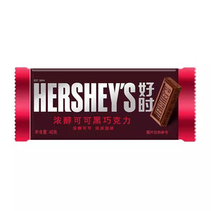 Paquete Variado <span class=keywords><strong>de</strong></span> Chocolate <span class=keywords><strong>Hershey</strong></span>'<span class=keywords><strong>s</strong></span> <span class=keywords><strong>de</strong></span> 40g, Chocolate con <span class=keywords><strong>Leche</strong></span> y Chocolate Negro en Varios Sabores - Product Image 3