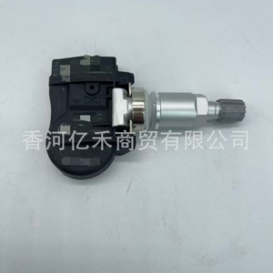 Tire Pressure Sensor 52933-A5000 For Hyundai Kia External <b>Tpms</b> Sensor - Product Image 4