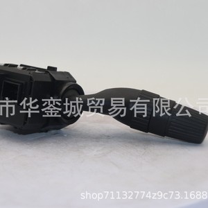 สวิตช์ไฟหน้า 35255-TA0-G11 สำหรับฮอนด้า ซีอาร์วี ฟิต ซิตี้ แอคคอร์ด ซีวิคพลาสติกชิ้นส่วนทดแทนใหม่ - Product Image 3