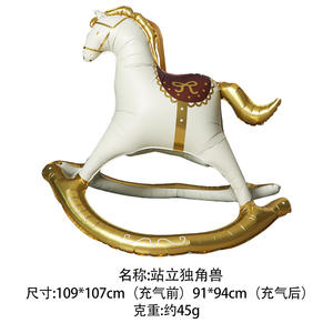 Kit de ballons Bobo en latex mat, 12 pièces, série verte, pour décoration de fête prénatale ou d'anniversaire - Product Image 5