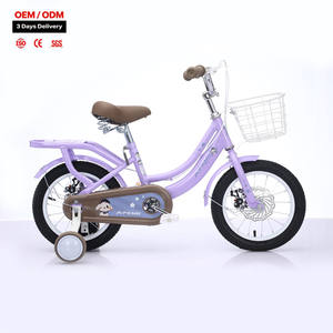 Vente en gros de vélo pour enfants à cadre en acier Nouveau modèle Cycle 16/20 <span class=keywords><strong>pouces</strong></span> pour fille garçon Vélo Bisicleta pour enfants Vélo pour enfants - Product Image 1