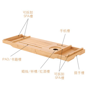 Estante de Almacenamiento para Baño de Bambú, 60x70cm, Extensible, con Soporte para Teléfono - Product Image 4