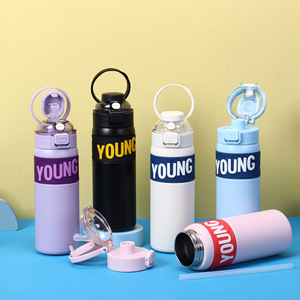 Young Stainless Steel Insulated Water <b>Bottle</b> 500Ml With Lid And Straw For Travel And Outdoor Use - Product Image 1