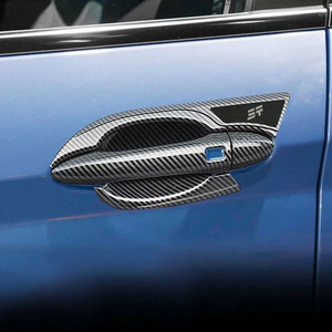 Cubierta Protectora para la Manija de la Puerta del Coche para Jetour X70 Plus 2020 2021 2022 2023 2024 Bahman Fidelity Prestige Soueast DX8 Plus - Product Image 1