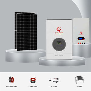 Sistema de Energía Solar para el Hogar Cheng Hao, 220V, Montaje en Suelo, Silicio Monocristalino, Controlador MPPT - Product Image 3
