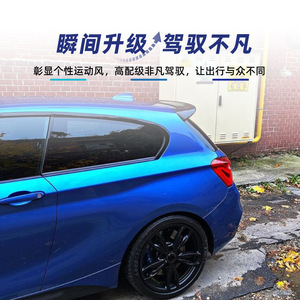 Bmw 1 Series Rear <b>Trunk</b> Spoiler Piano <b>Black</b> Abs Ducktail Universal Fit 2011-2019 - Product Image 1