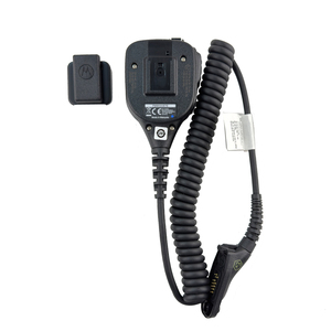 Microfone de Mão PMMN4067B IP64 ATEX com Alto-falante Remoto para Walkie Talkie Motorola DP4000Ex (Ma) Série ATEX - Product Image 2