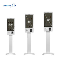 Harga Pabrik 21.5 23.8 27 32 inci Kios Pembayaran Mandiri Sistem Operasi Windows Komersial Layar Sentuh Terminal POS untuk Restoran dan Ritel