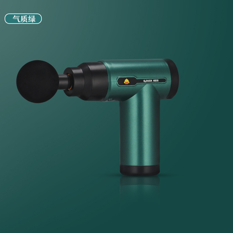 สีเขียวสง่างาม