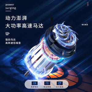 Tondeuse à cheveux numérique Kemei 15,5 cm, tondeuse électrique professionnelle de qualité salon avec chargement USB et peignes de guidage - Product Image 5