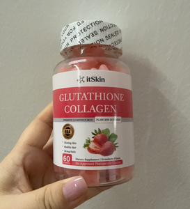 Bonbons gélifiés multivitaminés et multiminéraux au glutathion et au collagène pour femmes, saveur fruitée, vente en gros sous marque privée OEM - Product Image 4