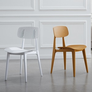 <span class=keywords><strong>Chaise</strong></span> de salle à manger en plastique de style nordique moderne et minimaliste pour usage domestique et restaurant, tabouret décontracté avec dossier, design <span class=keywords><strong>Macaron</strong></span> très populaire - Product Image 4