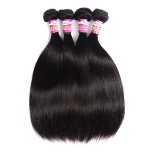 Extensions de cheveux humains vierges bruts, double épaisseur, cuticules alignées, non traités, 50g, lisses comme des baguettes, teintables, en trame - Product Image 1