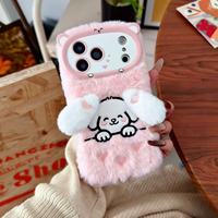 Nouvelle Housse Hiver en Peluche Douce et Moelleuse pour iPhone 11 12 13 14 15 16 17 18 Pro Max Plus – Étui de Téléphone Portable – Cadeau pour Fille