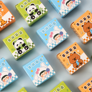 Exhibition New Cartoon Blind <b>Box</b> Keychain Mini <b>Surprise</b> Pendant Kids Gift Trendy Cute DIY Toy Individually Packaged - Product Image 2