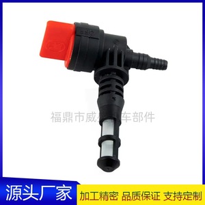 Kit de commutateurs de filtre à huile à 90 degrés pour Briggs & Stratton 192980GS 80270GS 78299GS 208961, connexion d'alimentation en carburant - Product Image 5