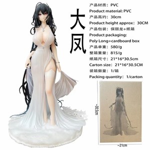 Azur Lane taihou FIGURE ชุดเดรสงานแต่งงานรูปปั้นอะนิเมะของขวัญตกแต่งท่าสวยสง่า - Product Image 6