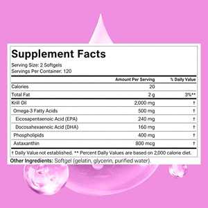 Gélules d'huile de krill personnalisées en usine avec des acides gras oméga-3 pour une santé cutanée optimale - Product Image 2