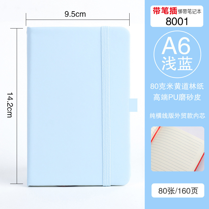A6 light blue