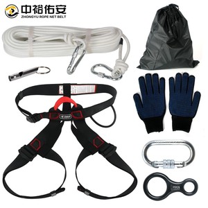Cuerda de Escape Zhongyu Youan de 8 mm con Núcleo de Acero y Gancho de Seguridad de 3.18 mm, Equipo de Rescate para Incendios en el Hogar - Product Image 3