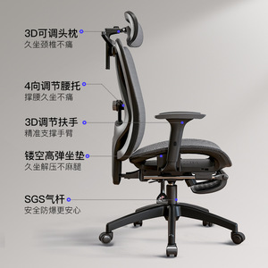 LingTuo Ergonomic Office <b>Chair</b> With Lumbar Support Reclining Seat For Long Term Sitting <b>Gaming</b> And Work - Product Image 2