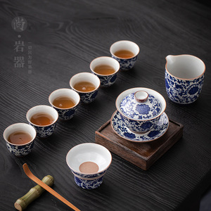 Blue And White Porcelain Kung Fu <b>Tea</b> Set 12 Piece With Gift <b>Box</b> Home Use Ceramic Teapot Teacup Gaiwan - Product Image 2