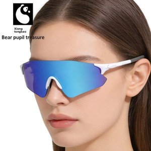 Nouvelles lunettes de soleil sans monture colorées pour le cyclisme et la randonnée, verres photochromiques UV400, unisexe, sports de plein air, style européen et américain - Product Image 2