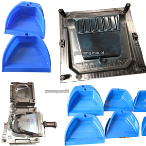 Nhà sản xuất khuôn dustpan khuôn dustpan khuôn - Product Image 4