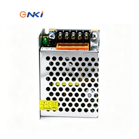 Alimentation à découpage AC/DC 2A 12V avec boîtier métallique, adaptateur à sortie unique pour éclairage LED et équipement de vidéosurveillance