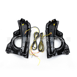 ForToyota Highlander 18-19 Front Bumper Drl <b>Led</b> Fog <b>Light</b> Frame Black Plastic <b>Cover</b> Screw Fixing - Product Image 1