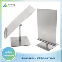 Présentoir ajustable en acier inoxydable pour chemises, style moderne, pour vitrine de magasin de vêtements pour hommes et femmes, accessoires recommandés