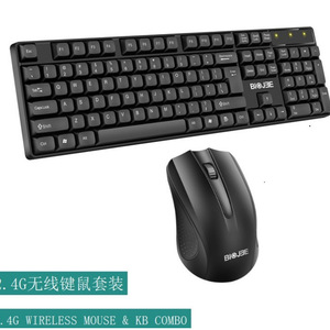 BIOJEE Wireless Keyboard <b>Mouse</b> Combo 2.4G 104 Keys Ergonomic Office Use - Product Image 1