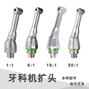 Pièce à main dentaire Woodpecker Dentsply Yusen F821, rapport 16:1, tête courbée, moteur électrique pour canaux radiculaires - Product Image 4