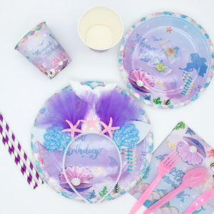 Hstyle Pastel Violet Sirène Thème Fête Écologique <span class=keywords><strong>Assiette</strong></span> En Papier Enfants Fête D'anniversaire Couverts Kit Sirène Partie Vaisselle - Product Image 2