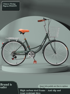 <span class=keywords><strong>Bicicleta</strong></span> <span class=keywords><strong>para</strong></span> <span class=keywords><strong>Hombre</strong></span> y Mujer, Adulto, Estudiante, Ligera, <span class=keywords><strong>de</strong></span> 24 y 26 Pulgadas, con Neumáticos Sólidos, Cuadro <span class=keywords><strong>de</strong></span> Acero <span class=keywords><strong>de</strong></span> Alto Carbono, 150 kg - Product Image 5
