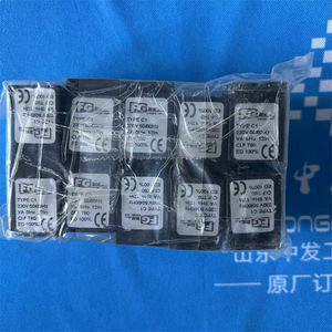 Válvula Solenoide FG Tipo C4 230V 50Hz CA para Control de Aceite, Dióxido de Carbono y Aire en Conductos - Product Image 4