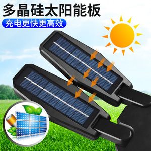 Lámpara solar de pared para exteriores con doble cabezal LED de 12V, impermeable, con sensor de movimiento para jardín, garaje, patio. - Product Image 3