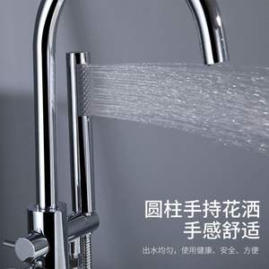 Ensemble de douche mural à poignée unique, modèle L-7485, 3.5-4.9 GPM, avec cartouche céramique et jet pluie, pour robinet de bain - Product Image 1