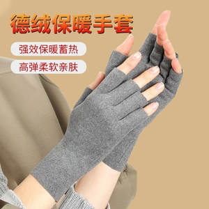 ถุงมือกันหนาวเดอร่ง เวลเวท เธอร์มอล ถุงมือกันหนาวแบบหนาบุขนแกะสำหรับกิจกรรมกลางแจ้ง เล่นสกี ปั่นจักรยาน ฤดูหนาว สำหรับทั้งชายและหญิง - Product Image 2