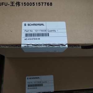 Interruptor de Límite Schmersal Az15 Zvrk M16, Relé de Seguridad Mecánico de un Solo Polo, Uso Industrial - Product Image 5