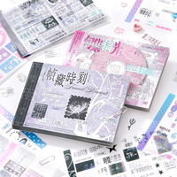 SIMNO M5 Kit d'effets décoratifs style coréen Or et Argent 5.0 Thème littéraire pour Journalisation, Décoration et Cartes DIY