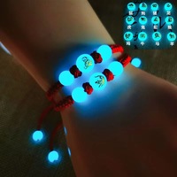 Bracelets à Breloques Signes du Zodiaque Chinois 12 Perles Lumineuses Vente en Gros, Bracelets Tressés Faits à la Main Vintage Corde Noire et Rouge, Cadeaux d'Anniversaire