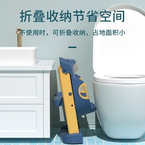Childrens Toilet Seat With Step Stool Foldable Portable <b>Potty</b> <b>Training</b> Seat For Toddlers Bathroom Use - Product Image 4