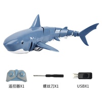 Juguete de Tiburón RC en Oferta, Flexible, 2.4G, 20 Minutos de Autonomía, Simulación Eléctrica, Motor Resistente al Agua, Juguete de Animal RC para Niños