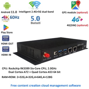 RK3399 4K UHD خارج وداخل الولايات المتحدة 3.0G + 5G WIFI Android 4 + 64G شبكة واسعة CMS LCD لافتات رقمية - Product Image 2